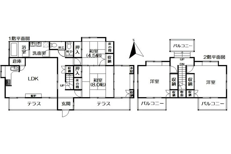 図面