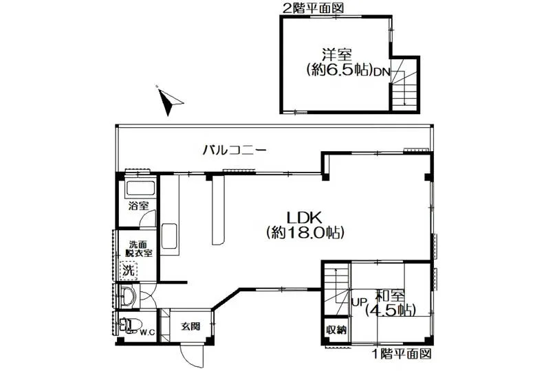 図面