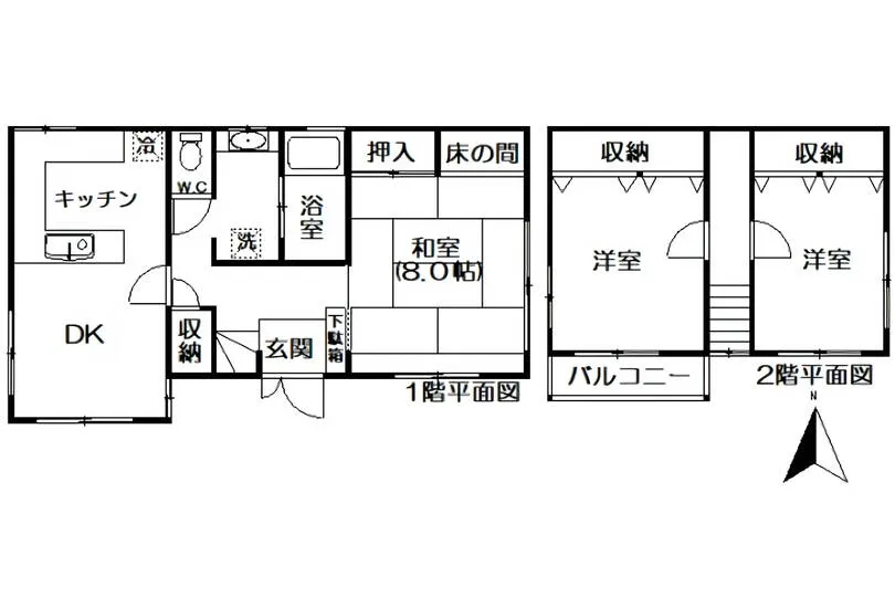 図面