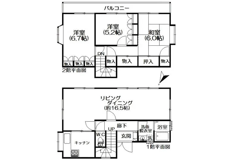 図面