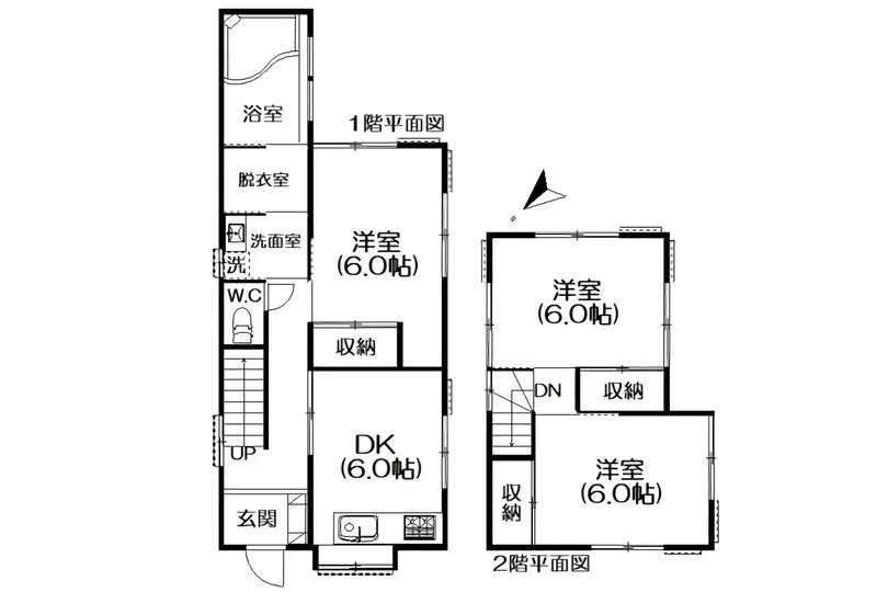 図面