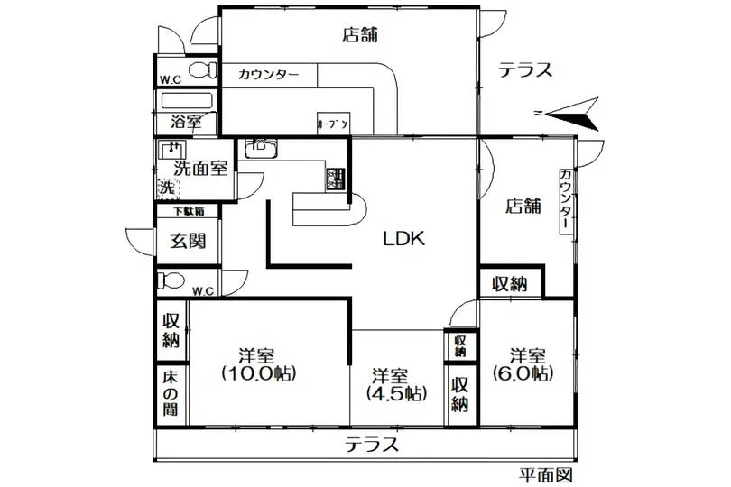 図面