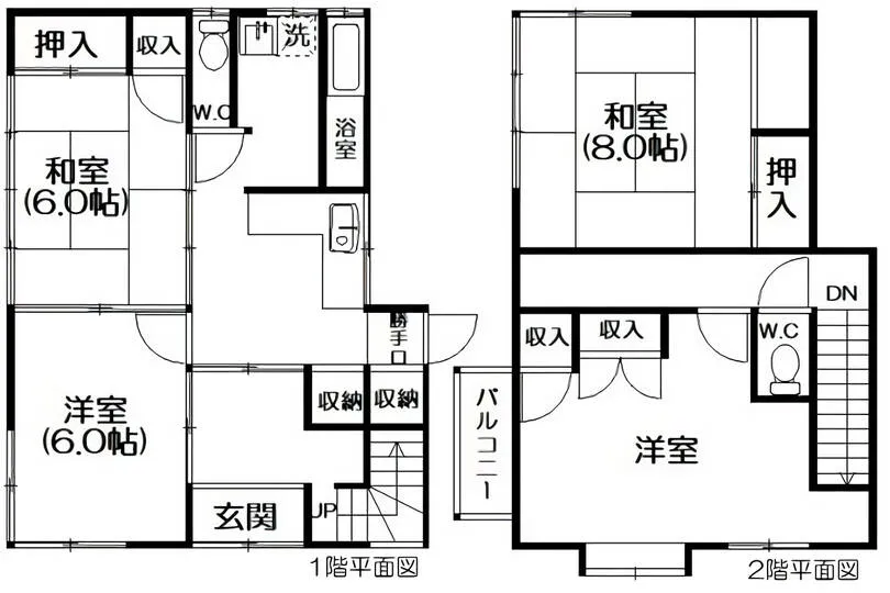 図面