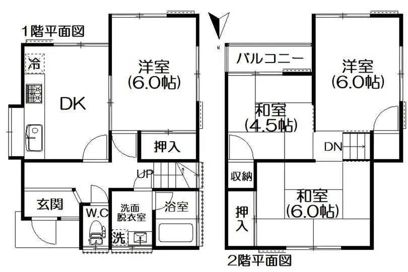 図面
