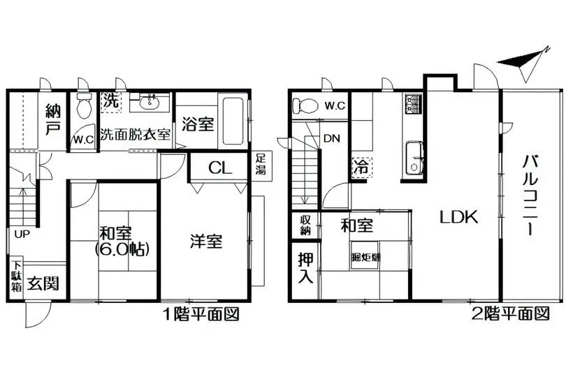 図面