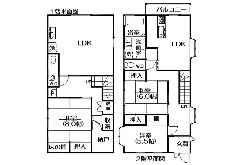 図面