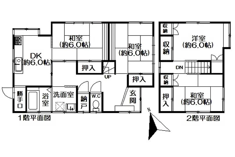 図面