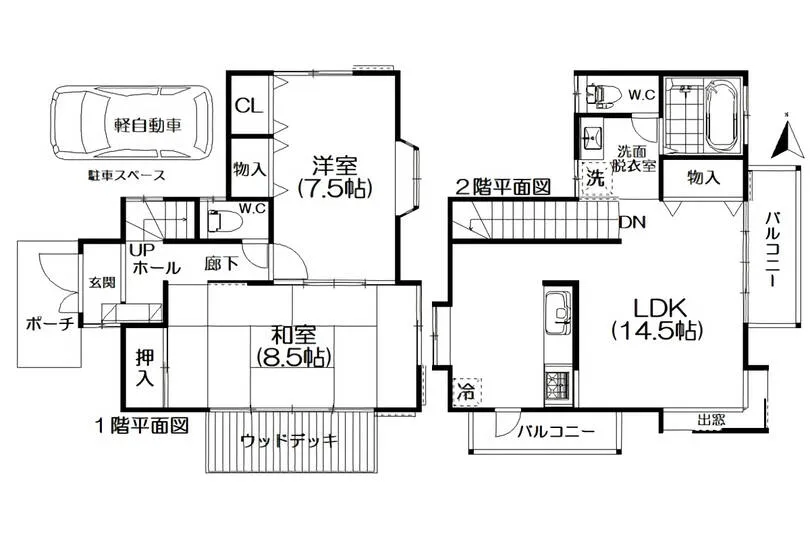 図面