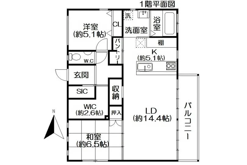 図面