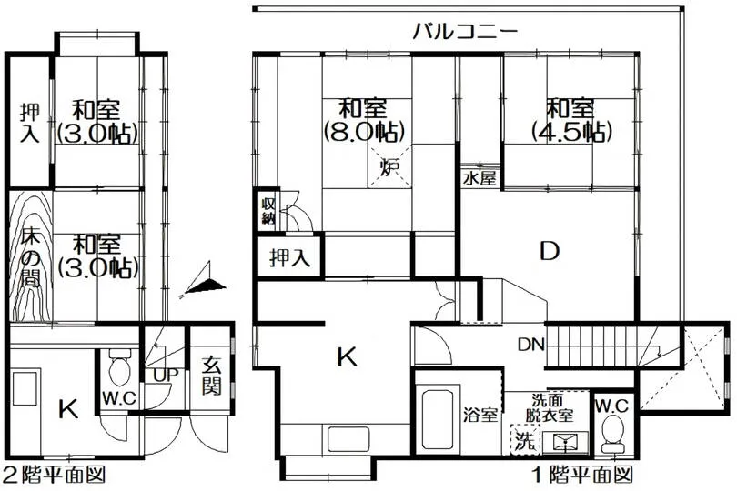 図面