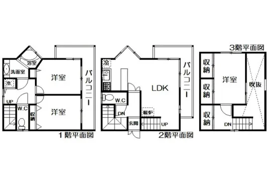 熱海自然郷・吹き抜けリビングと暖炉に癒やされる温泉付き中古戸建
