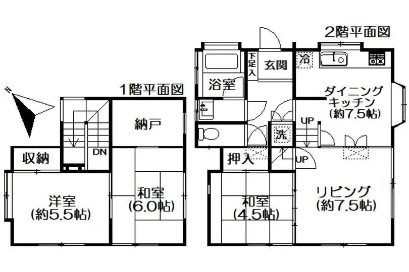 図面