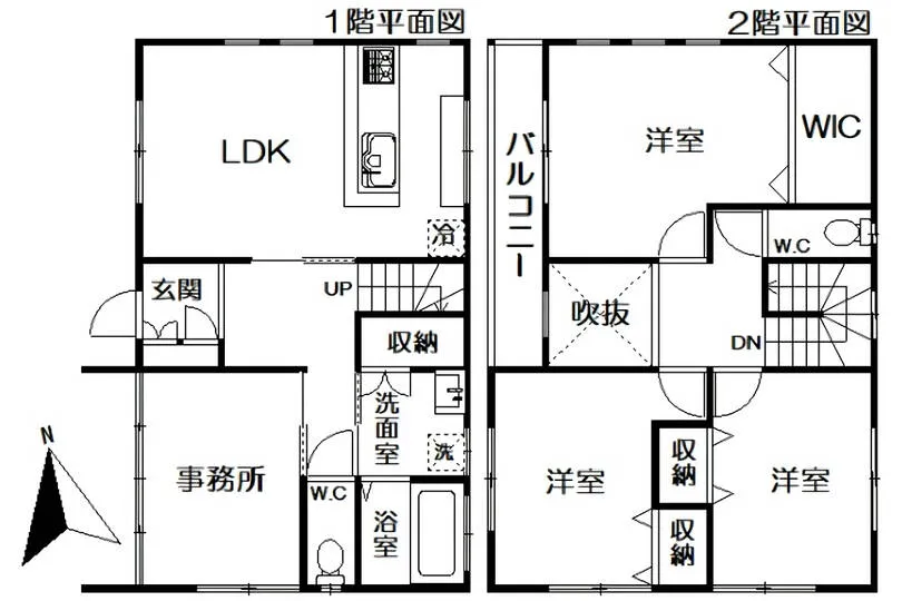 図面