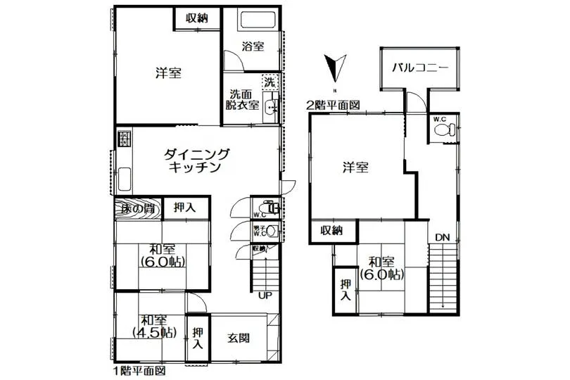 図面