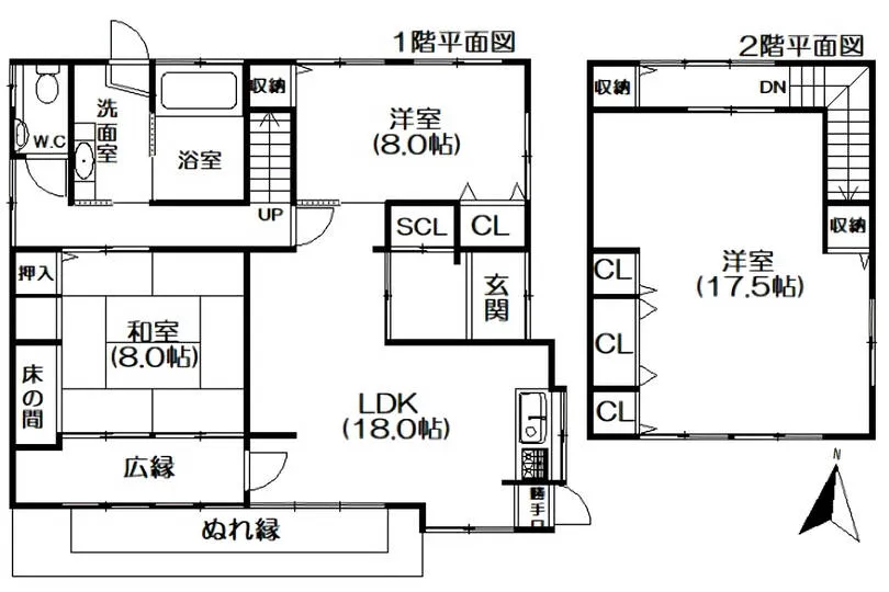 図面