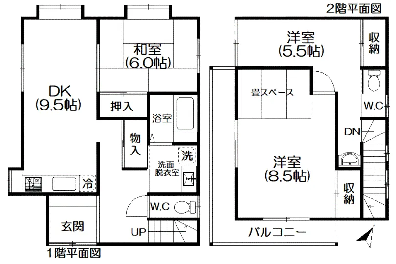 図面