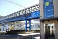 駅
