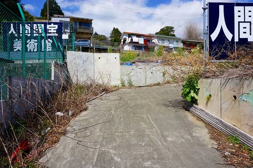 湯河原町城堀・299坪の陽当たりのよい広大な敷地