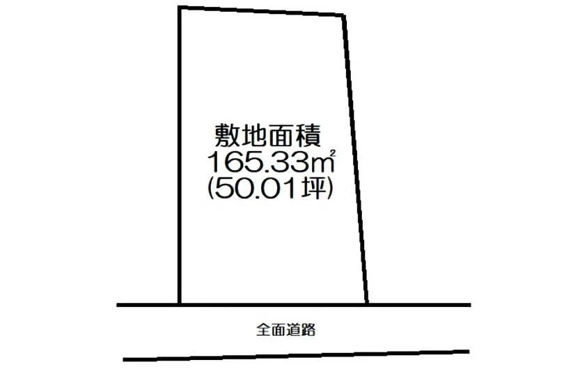 図面
