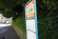 熱海市紅葉ヶ丘町・敷地約50坪　閑静で緑溢れる陽当り良好の売地 画像5