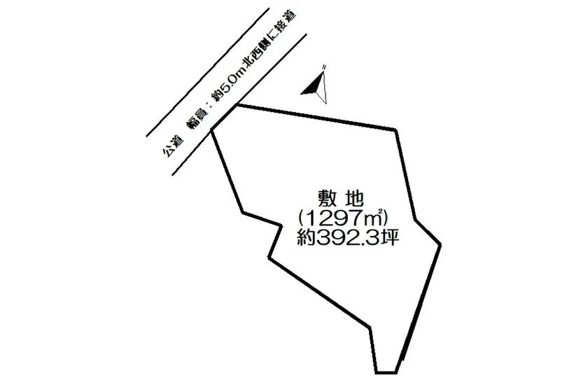 図面