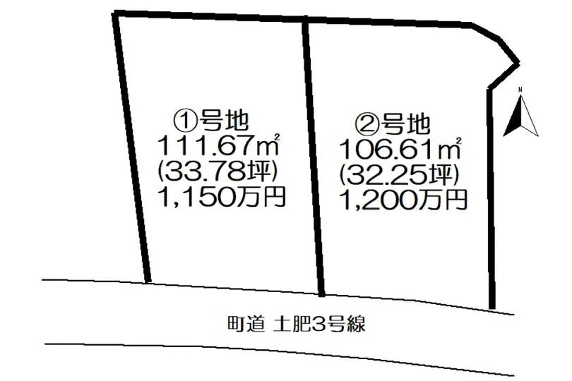 図面