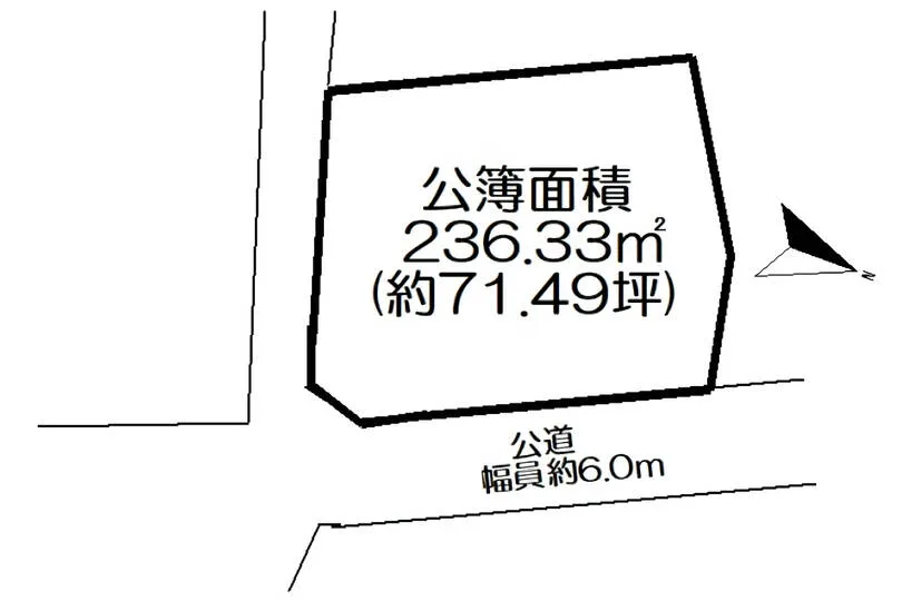 図面