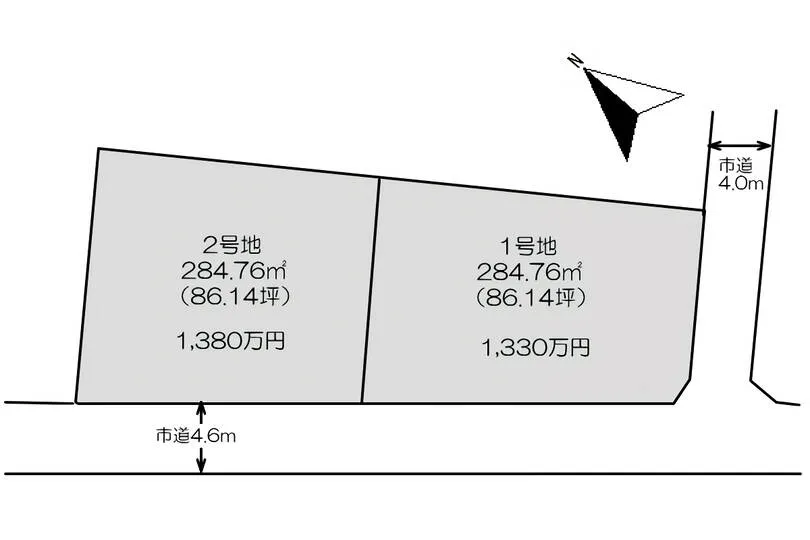 図面