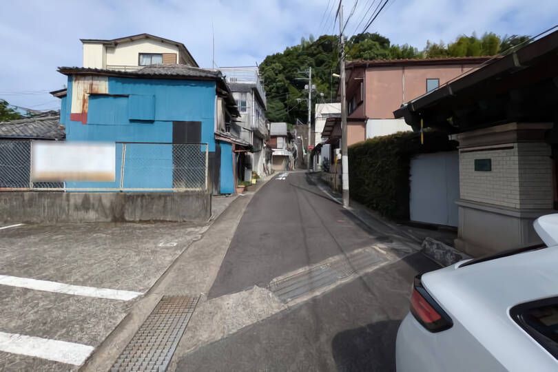 前面道路