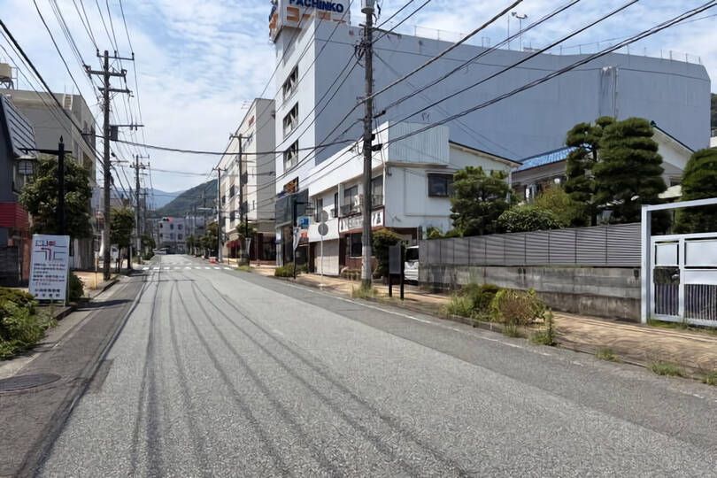 前面道路