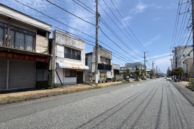 前面道路
