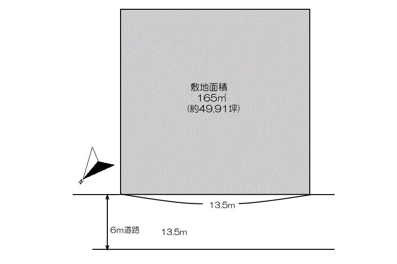 図面