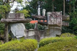 【南箱根】富士山&駿河湾を一望!温泉付き大自然の広大な別荘地