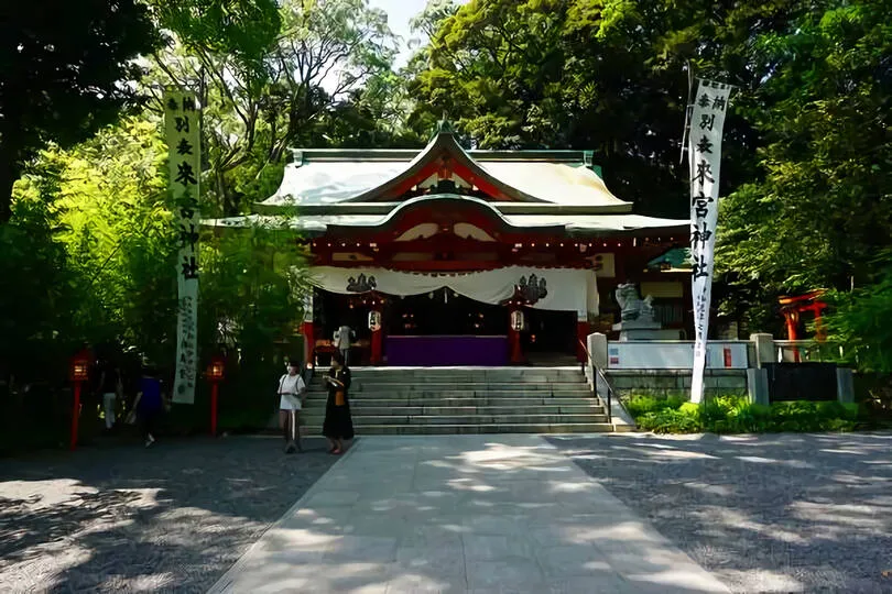 来宮神社