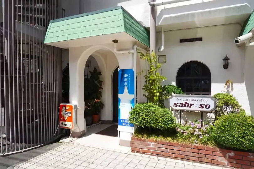 レストラン